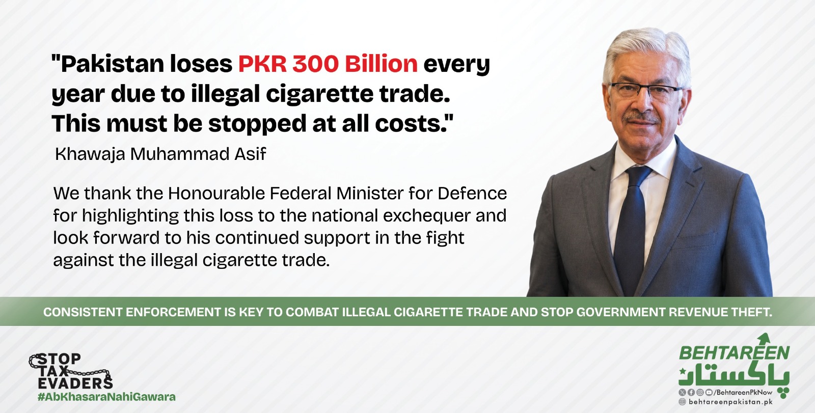 Khawaja Muhammad Asif's Stance On Pakistan's Illegal Cigarette Trade